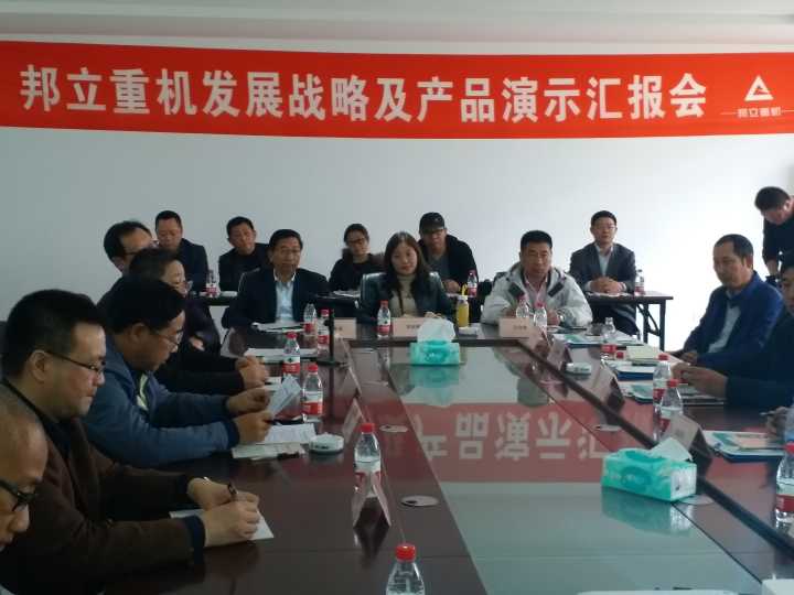 1511749963799530.jpg 報廢汽車拆解機(jī).jpg