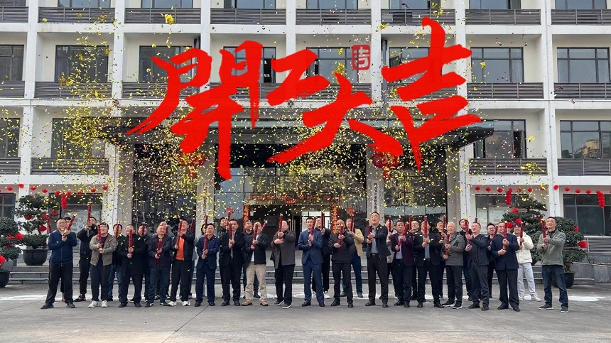 邦立重機(jī).jpg 邦立重機(jī).jpg